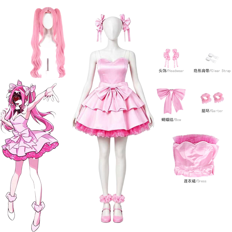 Anime Cosplay Mujer - Anime Alien stage Zombie Stage Mizi