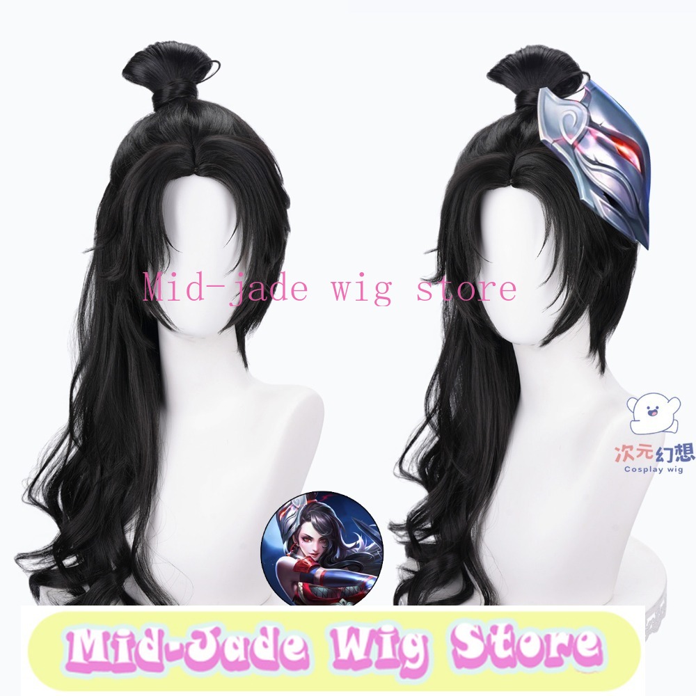 Anime Cosplay Realistic - A Ke Cosplay Wig Realistic Scalp