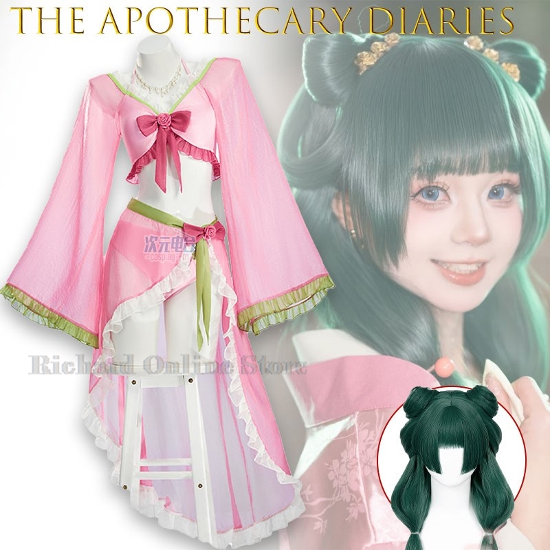 Anime Cosplay Online Store - Richard Online Store The Apothecary Diarie