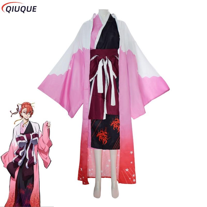 Anime Cosplay Mujer - Ozaki Kouyou Cosplay Costume Koyo Japanese