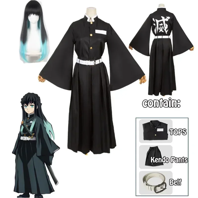 Anime Cosplay Mujer - Anime Character Tokito Muichiro Cosplay Costume
