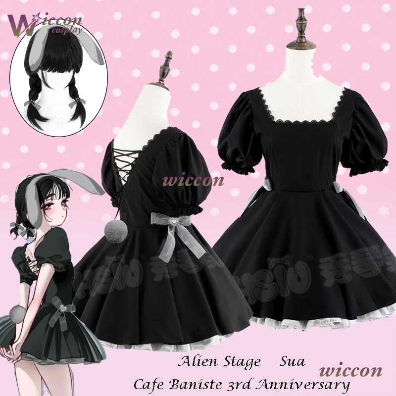 Cosplay Anime Bunny Girl - Cosmic Bunny Alien Stage Mizi Sua