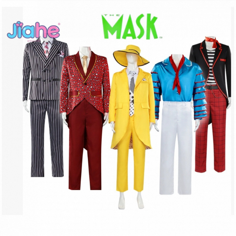 Anime Cosplay Mask - Jim Carrey Stanley Ipkiss Movie The