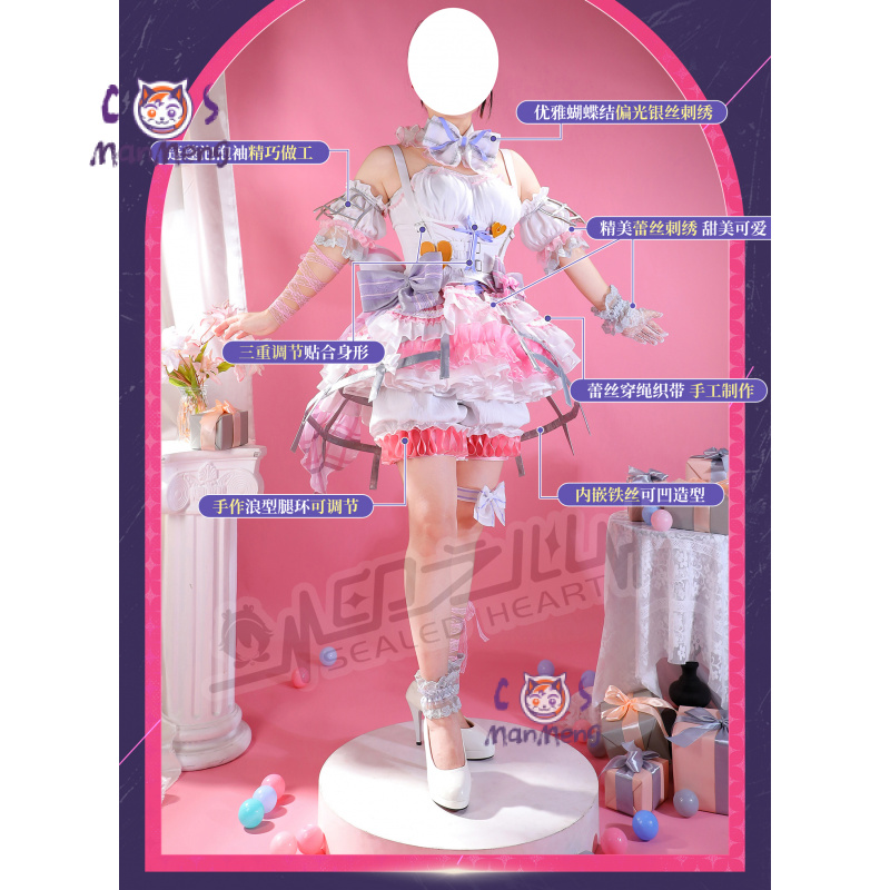 Akiyama Mizuki Amia mzk Anime  - Anime Cosplay Dress recension och pris