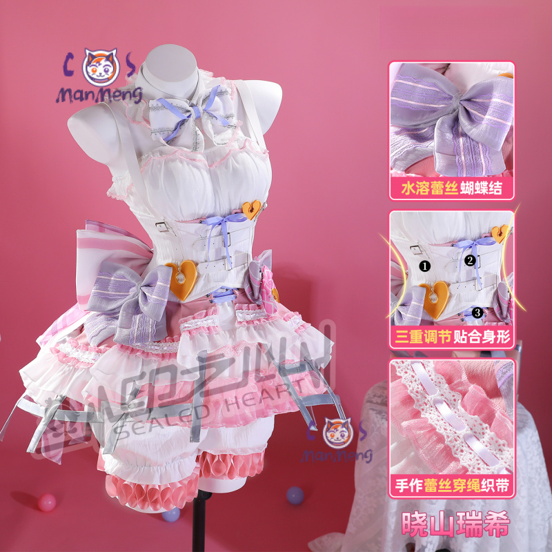 Akiyama Mizuki Amia mzk Anime  - Anime Cosplay Dress recension och pris