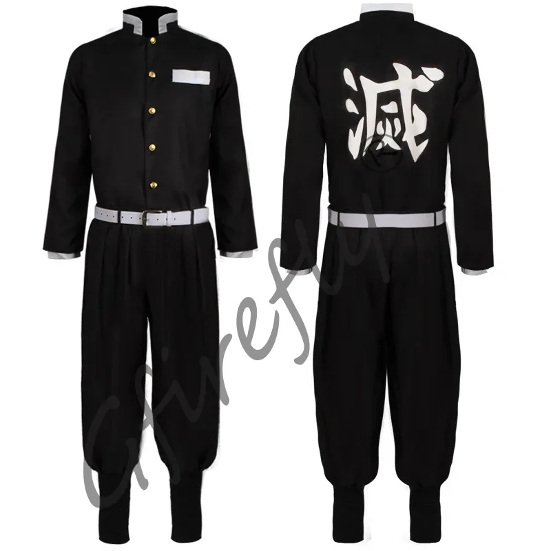 Kamado Tanjirou Cosplay Costum - Anime Cosplay Mask recension och pris
