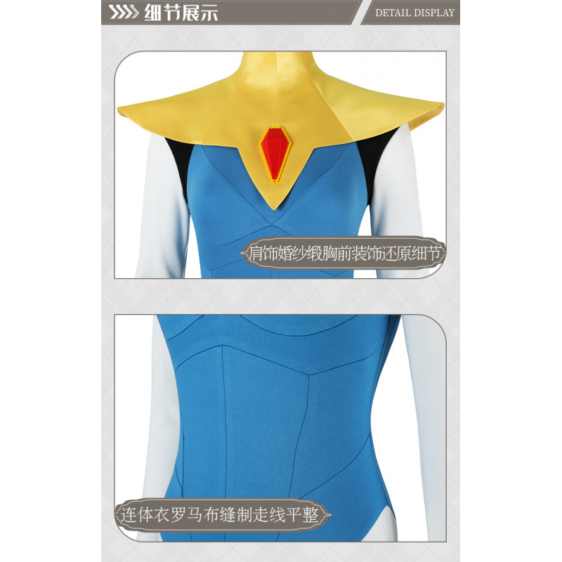 Blonde Blazer Game Dispatch Co - Anime Cosplay Mask recension och pris