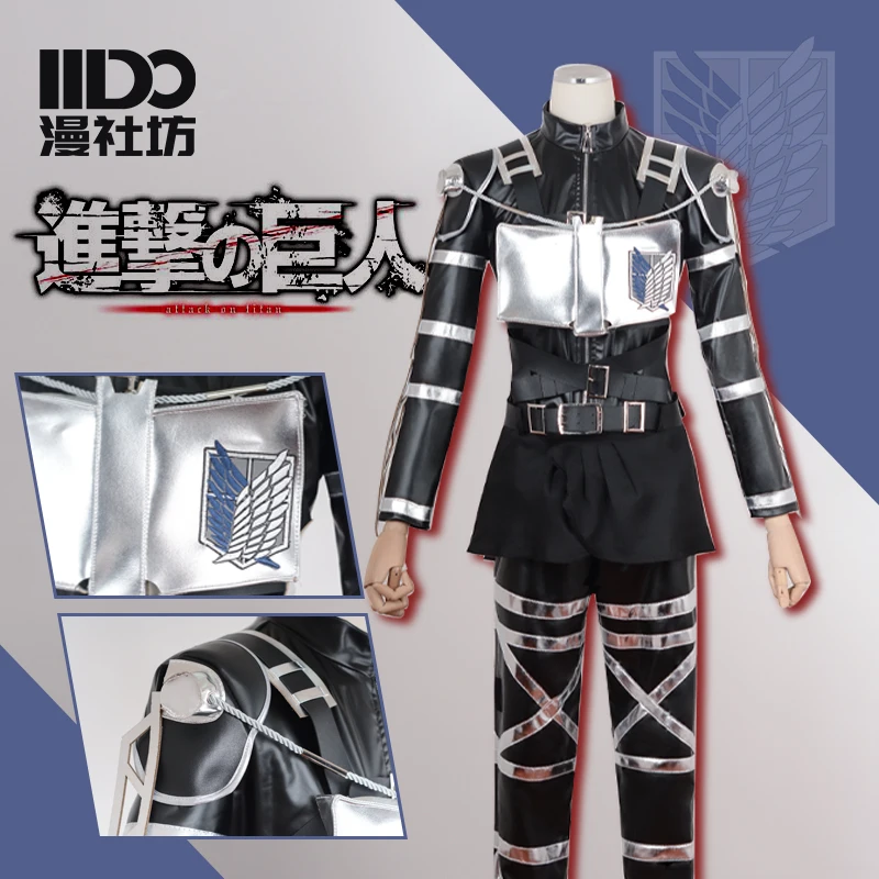 Mikasa  Ackerman Costumes Atta - Anime Cosplay Dress For Women recension och pris