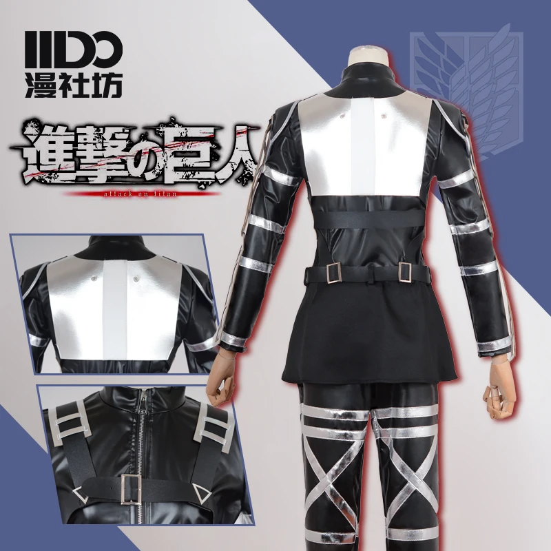 Mikasa  Ackerman Costumes Atta - Anime Cosplay Dress For Women recension och pris