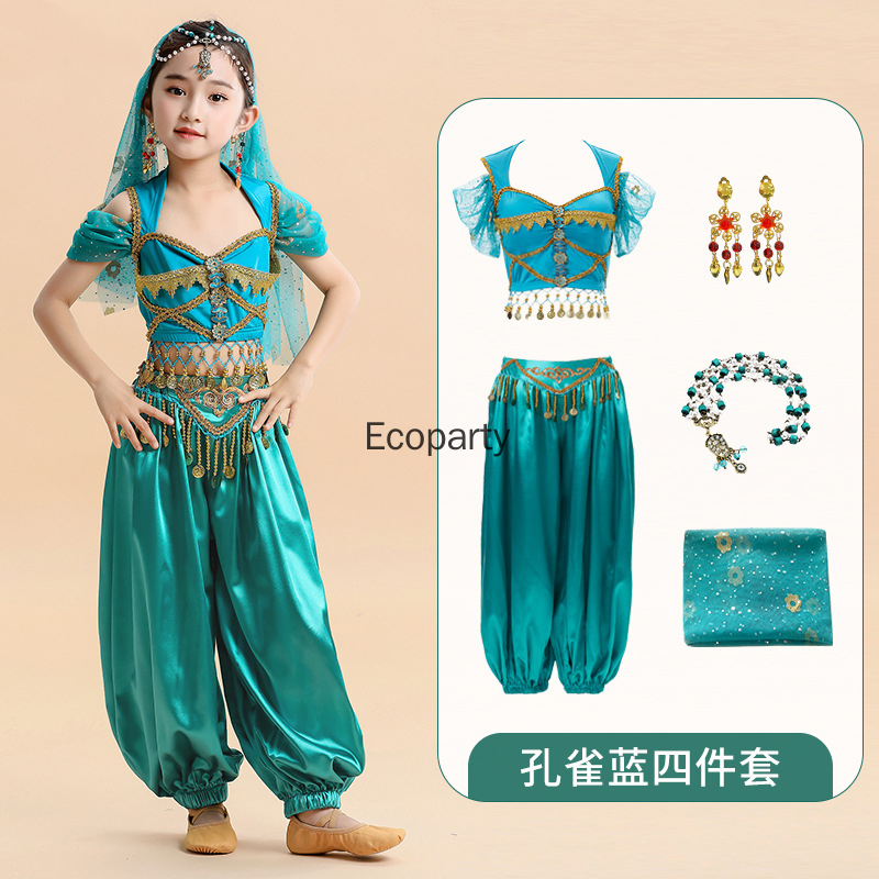 India Princess Belly Dance Set - Anime Cosplay India recension och pris