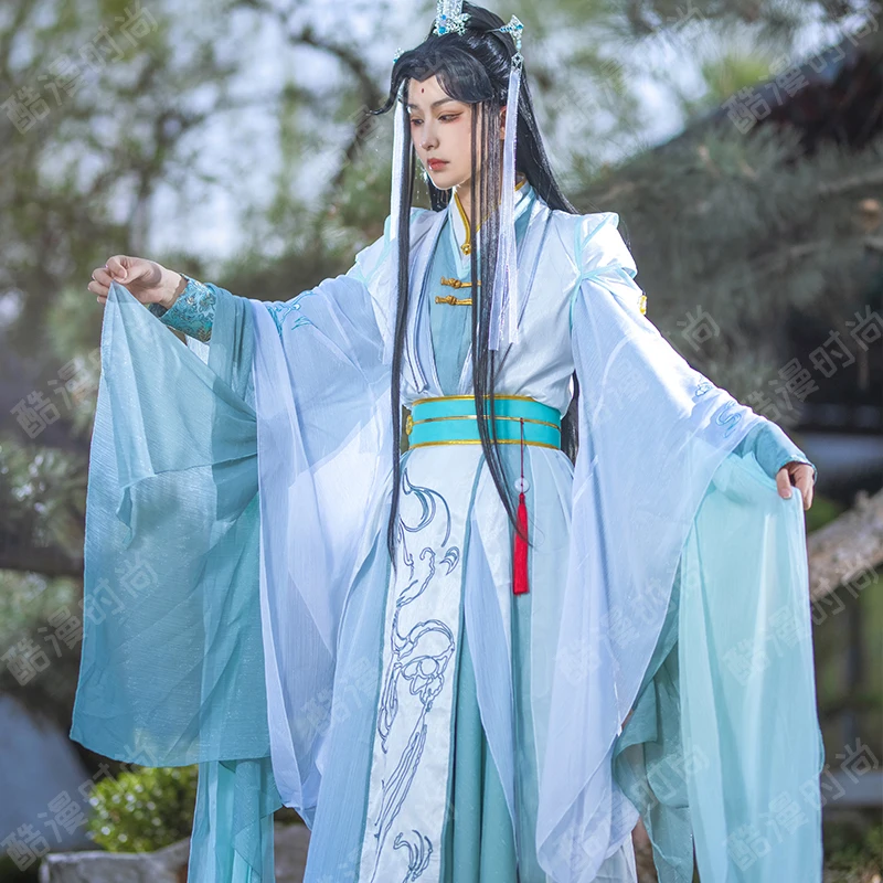 Shi Qingxuan Cosplay Costume F - Anime Cosplay Dress For Women recension och pris
