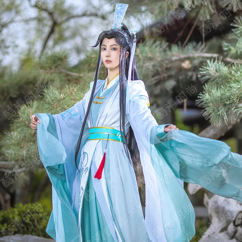 Shi Qingxuan Cosplay Costume F - Anime Cosplay Dress For Women recension och pris