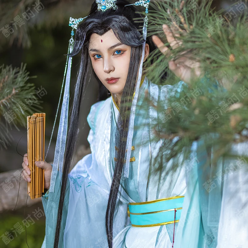 Shi Qingxuan Cosplay Costume F - Anime Cosplay Dress For Women recension och pris