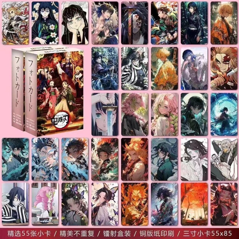 New Bandai 55pcs Demon Slayer  - Anime Cosplay Realistic recension och pris