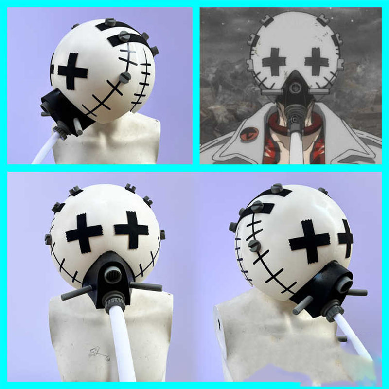 Enjin Cosplay Mask Headwear Pr - Anime Cosplay Mask recension och pris