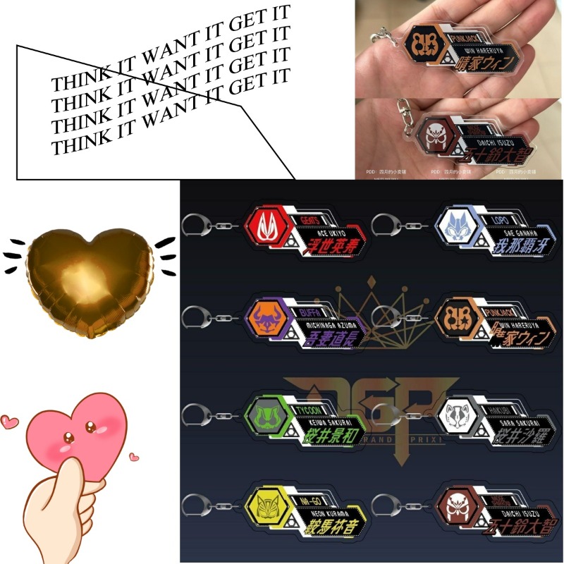 Kamen Rider Geats Acrylic Logo - Anime Cosplay Kamen Rider recension och pris