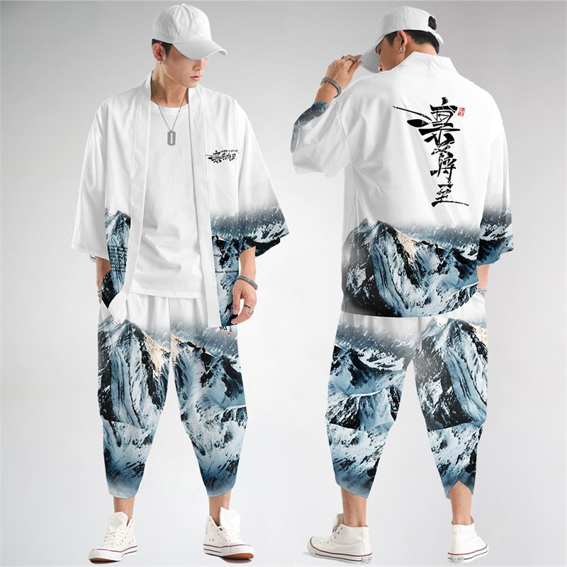 Large Size 5XL 6XL Japanese Ki - Demon Slayer Haori recension och pris
