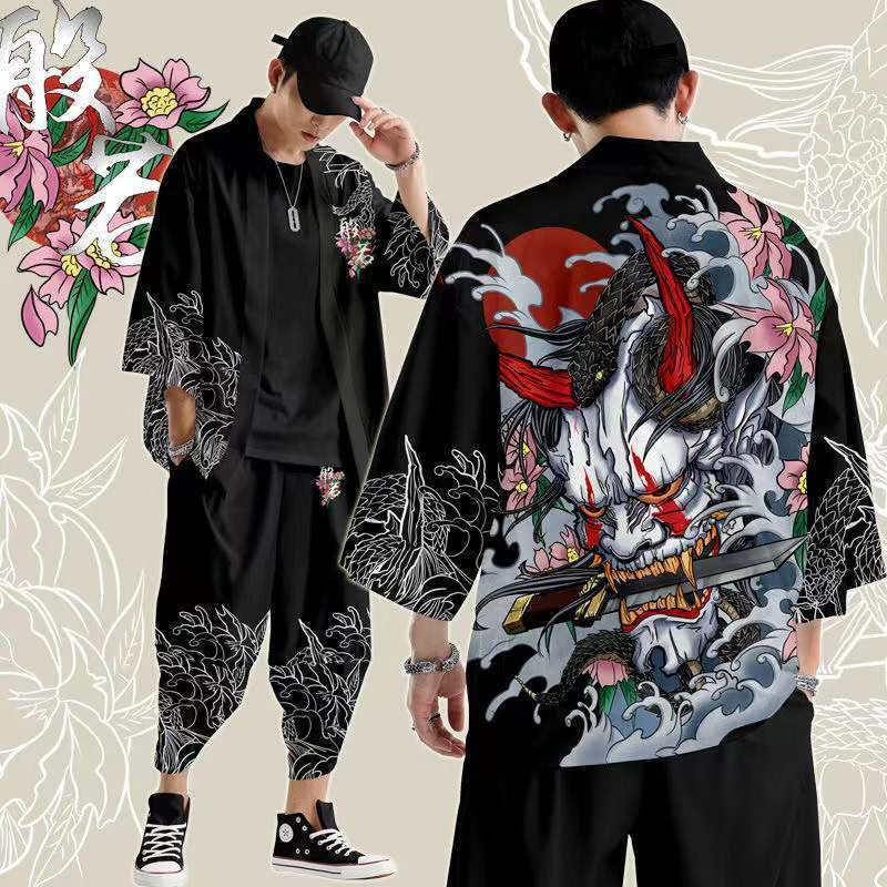 Large Size 5XL 6XL Japanese Ki - Demon Slayer Haori recension och pris