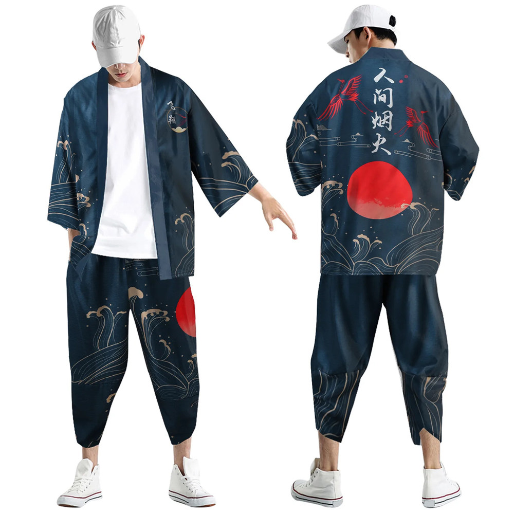 Large Size 5XL 6XL Japanese Ki - Demon Slayer Haori recension och pris
