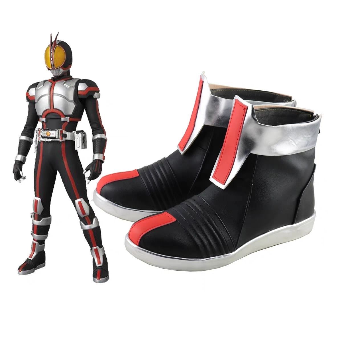 Halloween Kamen Rider 555 Faiz - Anime Cosplay Kamen Rider recension och pris