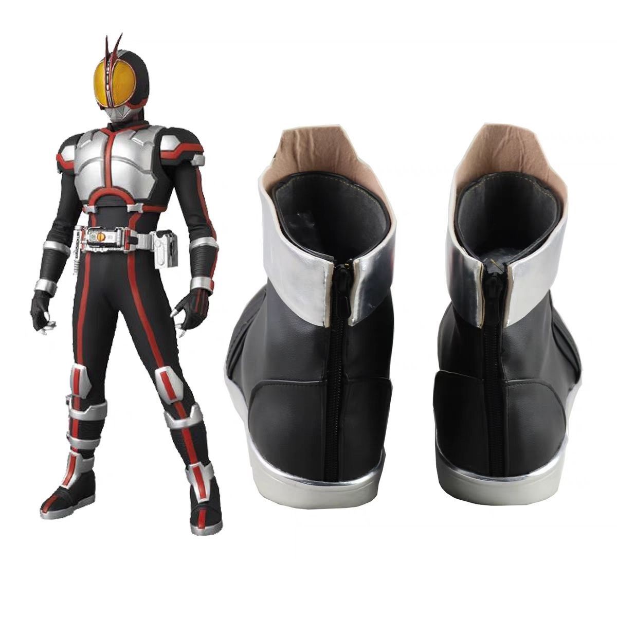Halloween Kamen Rider 555 Faiz - Anime Cosplay Kamen Rider recension och pris