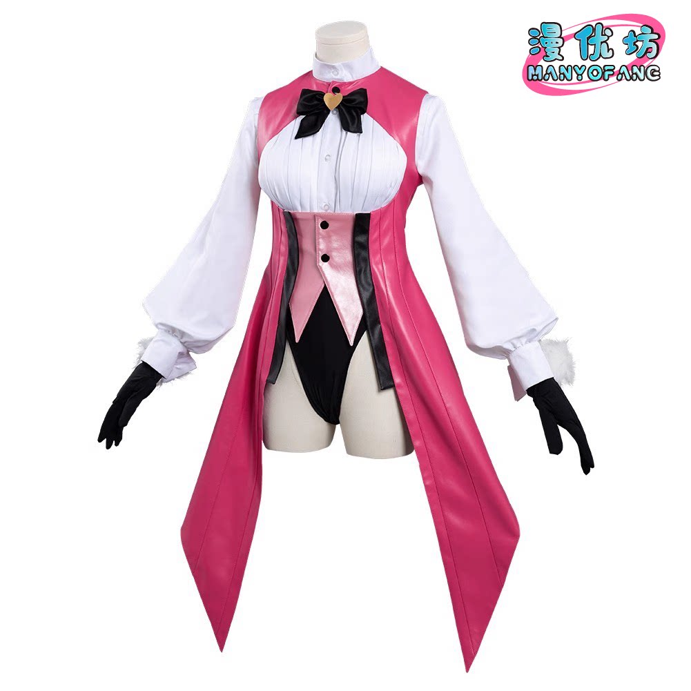 Anime Fate/Grand Order Koyansk - Cosplay Anime Bunny Girl recension och pris