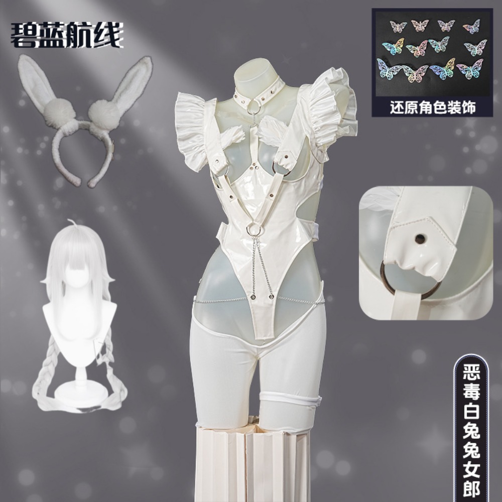 Azur Lane Le Malin Lazy White  - Cosplay Anime Bunny Girl recension och pris