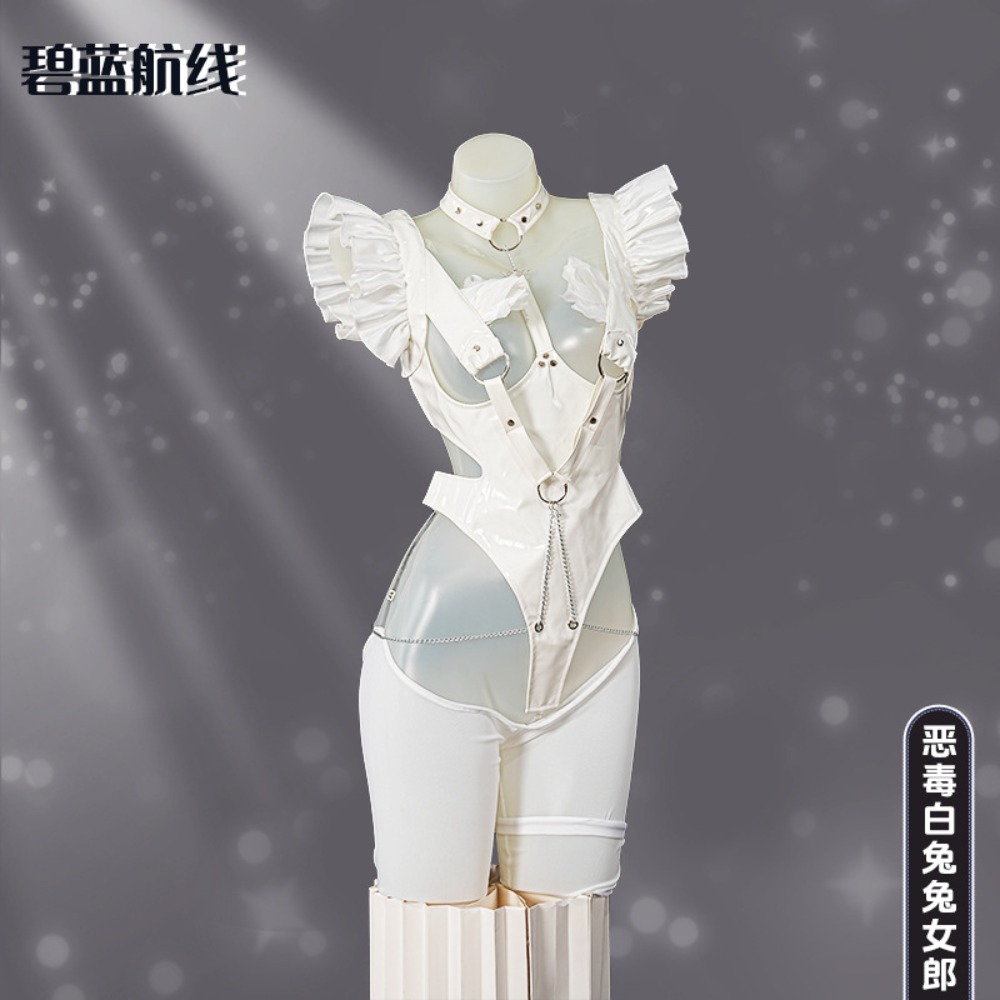 Azur Lane Le Malin Lazy White  - Cosplay Anime Bunny Girl recension och pris