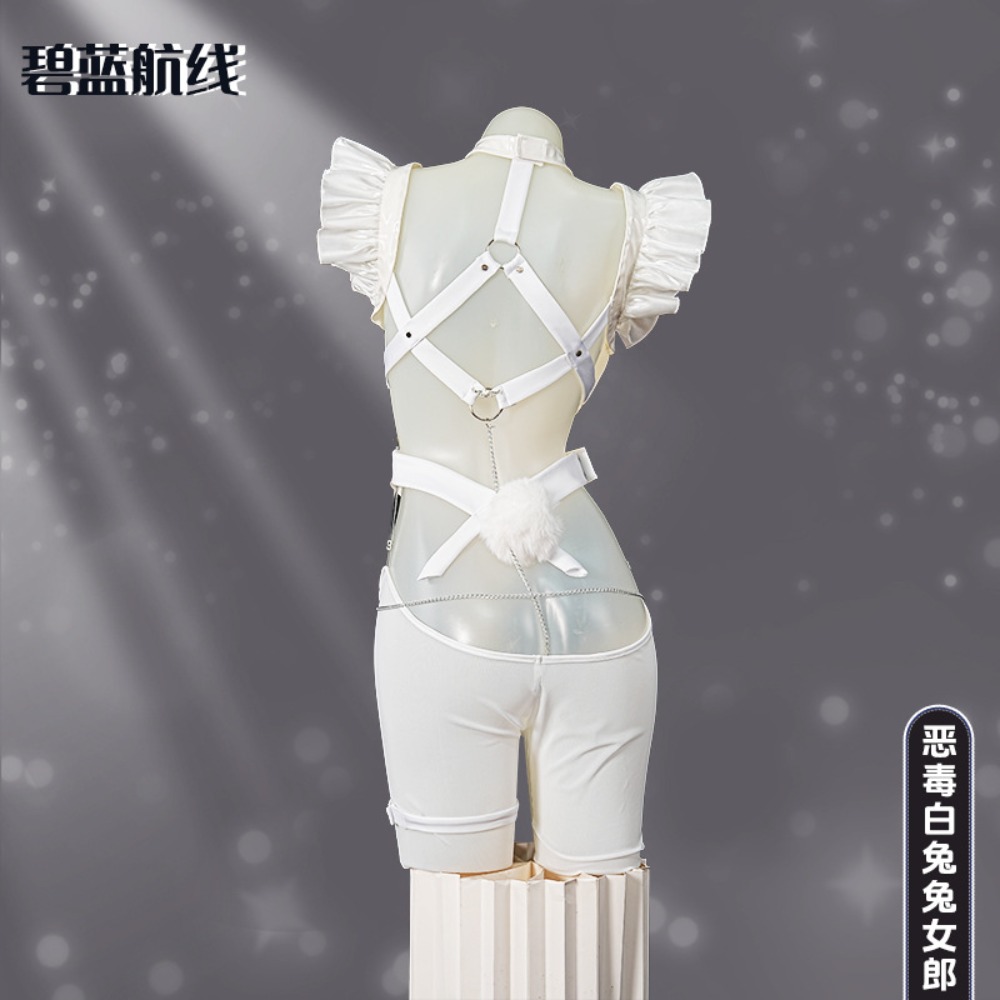 Azur Lane Le Malin Lazy White  - Cosplay Anime Bunny Girl recension och pris