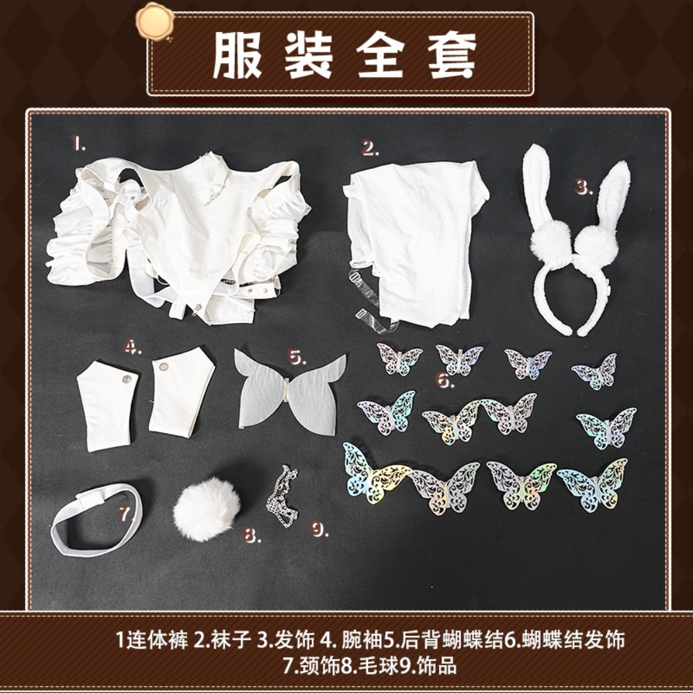 Azur Lane Le Malin Lazy White  - Cosplay Anime Bunny Girl recension och pris