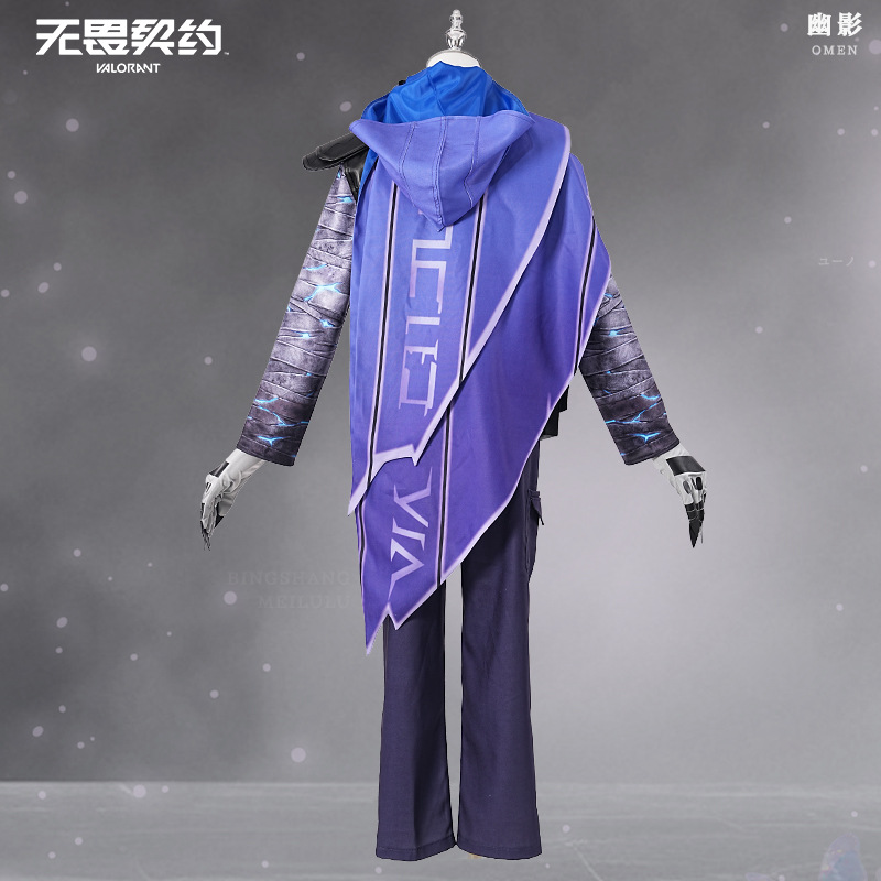 Game VALORANT Omen Cosplay Cos - Anime Cosplay Mask recension och pris