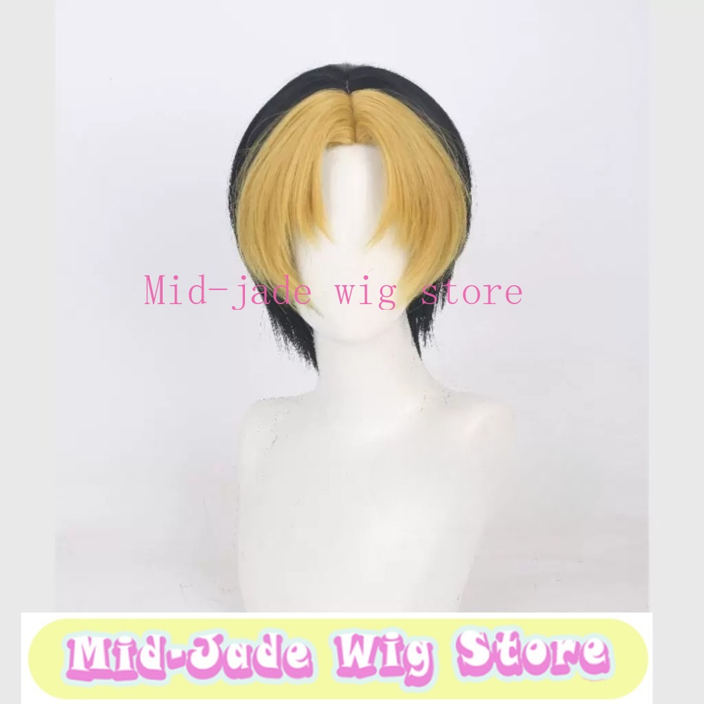 Ganme Cosplay Wig Mixed Color  - Anime Cosplay Realistic recension och pris