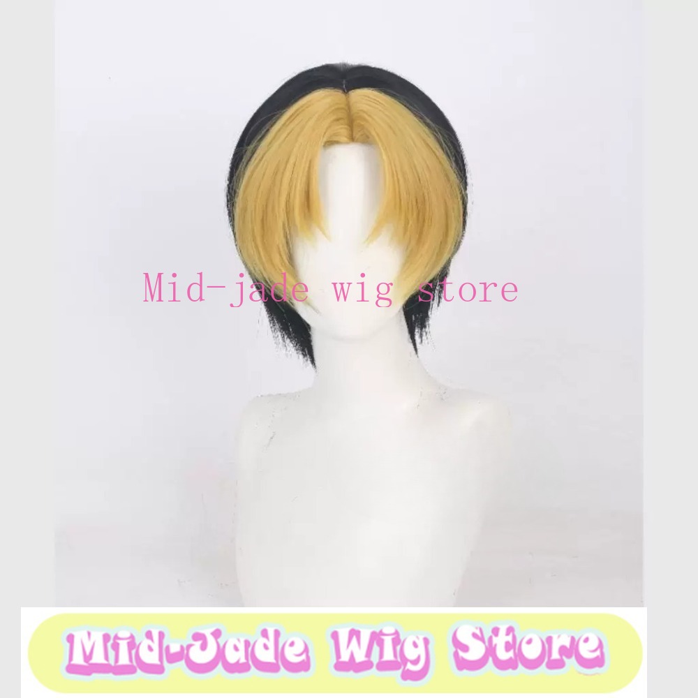Ganme Cosplay Wig Mixed Color  - Anime Cosplay Realistic recension och pris