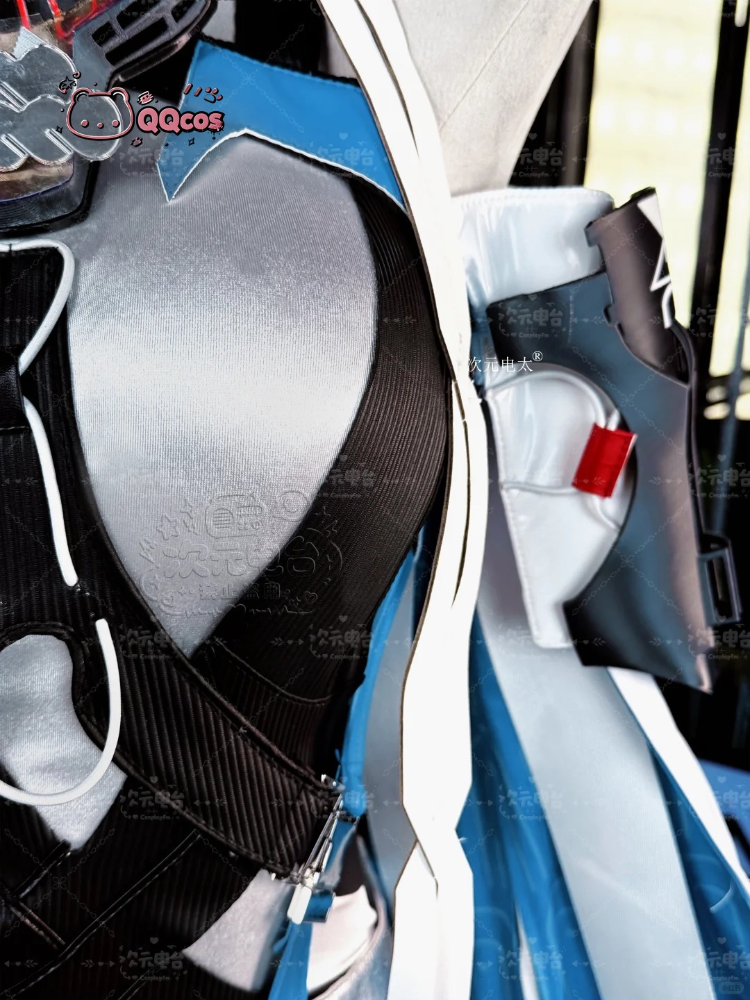 Last Rite cosplay Costume Game - Anime Cosplay Dress recension och pris