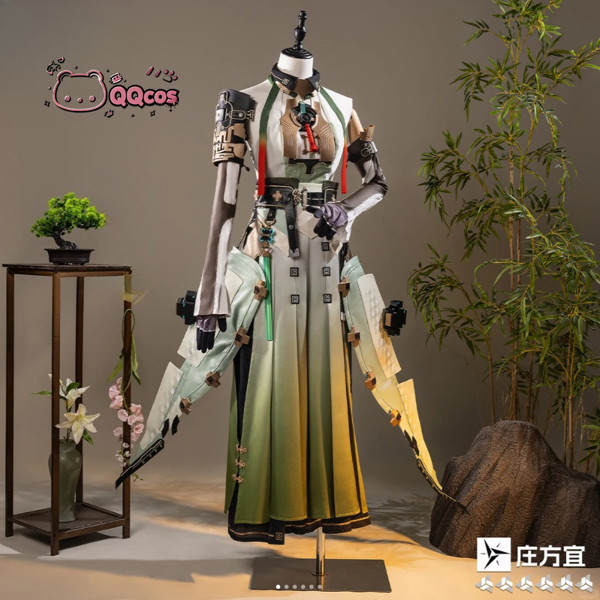 QQcos Zhuang Fangyi Game Cospl - Anime Cosplay Dress recension och pris