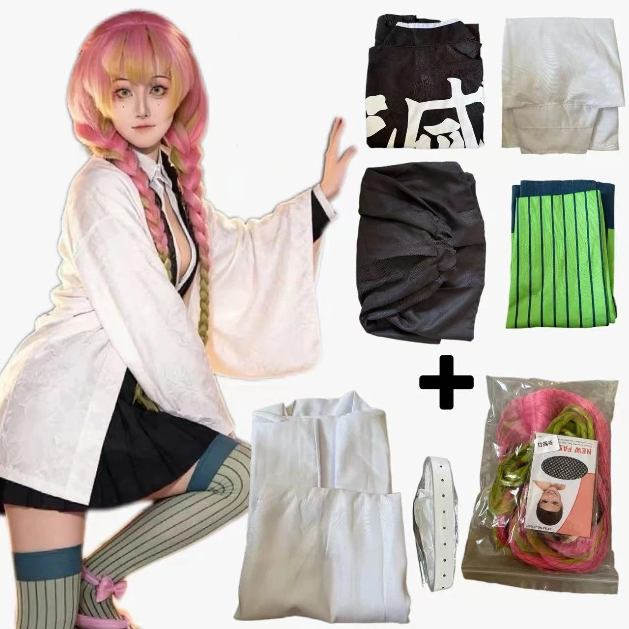 Anime Kanroji Mitsuri Cosplay  - Demon Slayer Haori recension och pris