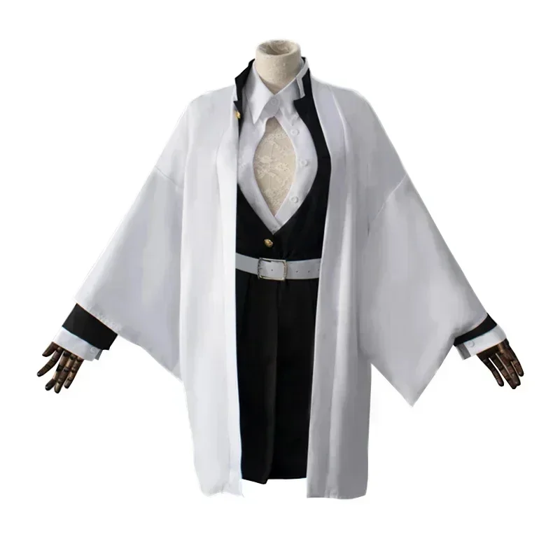 Anime Kanroji Mitsuri Cosplay  - Demon Slayer Haori recension och pris