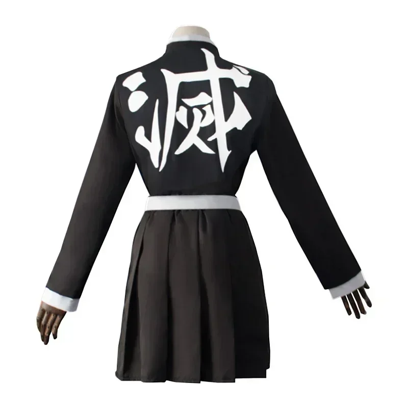Anime Kanroji Mitsuri Cosplay  - Demon Slayer Haori recension och pris