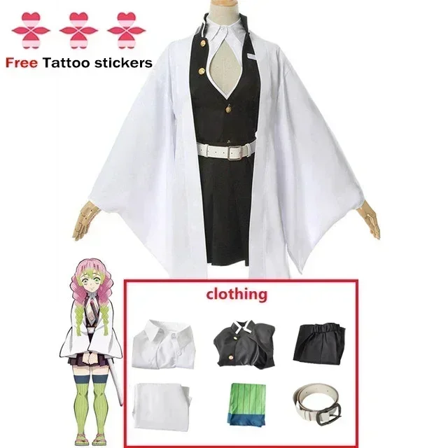 Anime Kanroji Mitsuri Cosplay  - Demon Slayer Haori recension och pris