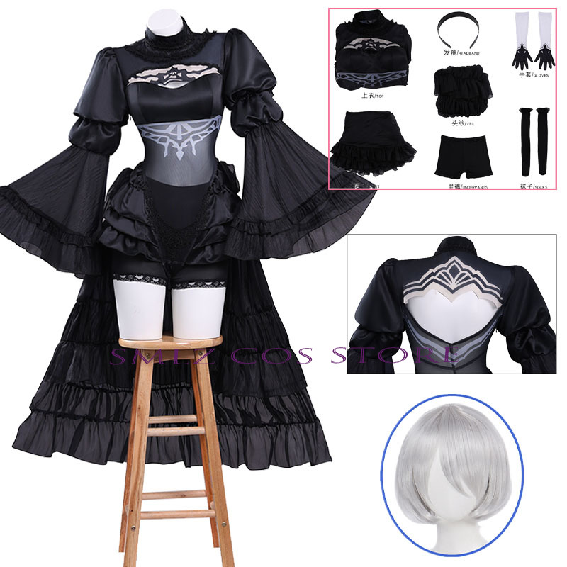 Anime No. 2 Type B Cosplay Cos - Anime Cosplay Mujer recension och pris