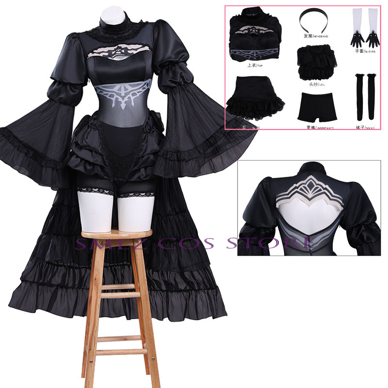 Anime No. 2 Type B Cosplay Cos - Anime Cosplay Mujer recension och pris