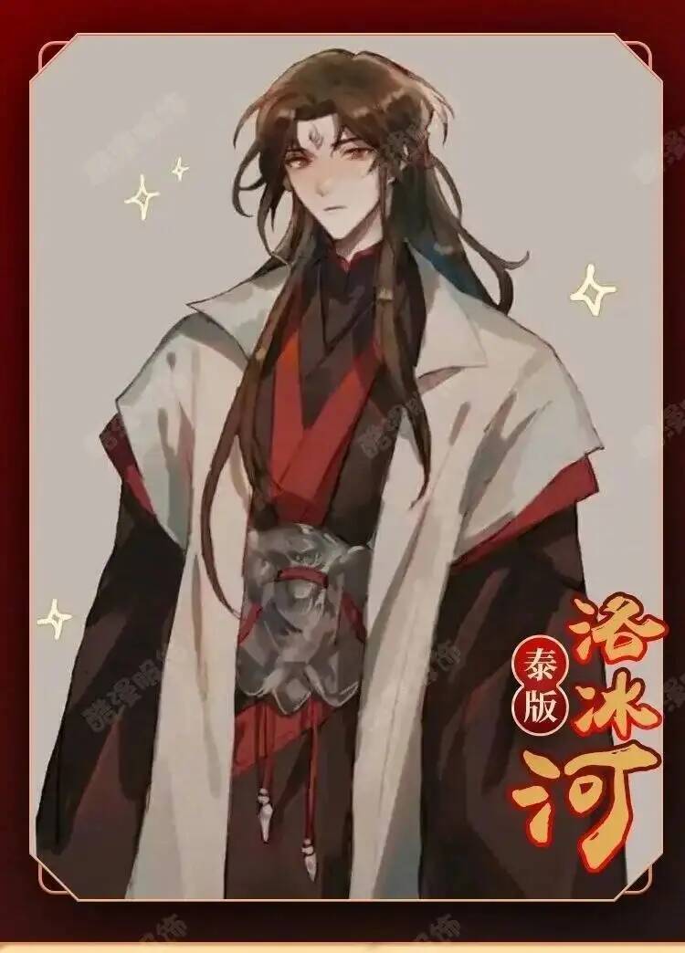Anime Luo BingHe Cosplay Costu - Anime Cosplay Mujer recension och pris