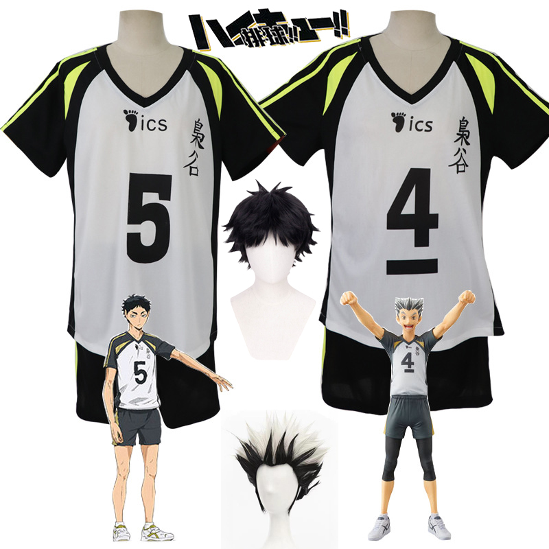 Akaashi Keiji Jersey Anime Hai - Anime Cosplay Mujer recension och pris