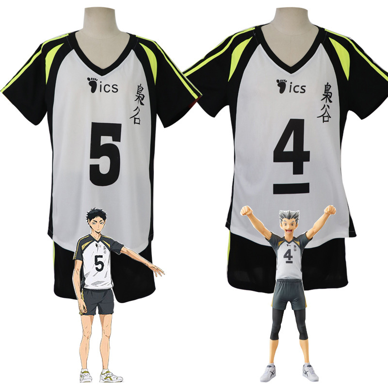 Akaashi Keiji Jersey Anime Hai - Anime Cosplay Mujer recension och pris