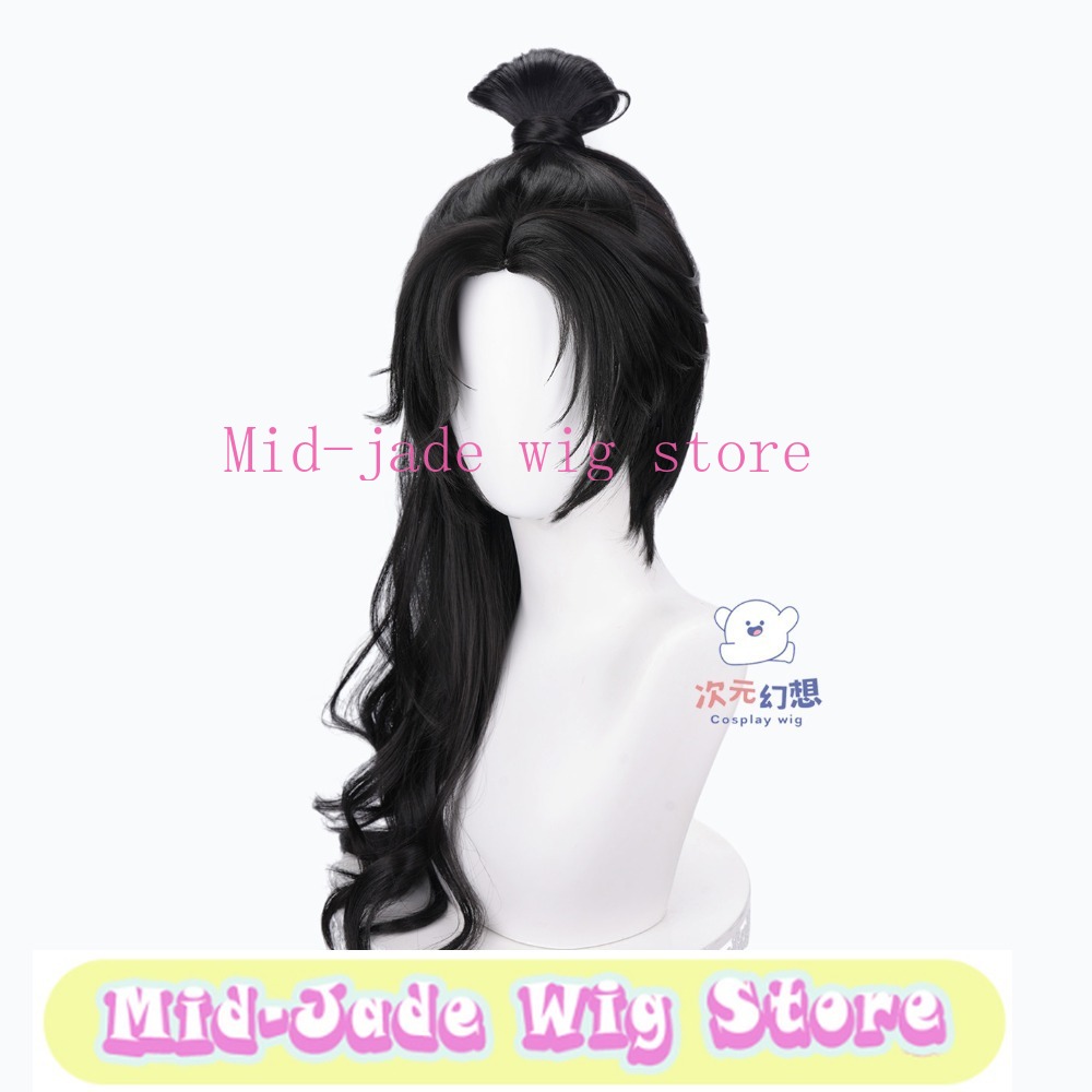 A Ke Cosplay Wig Realistic Sca - Anime Cosplay Realistic recension och pris
