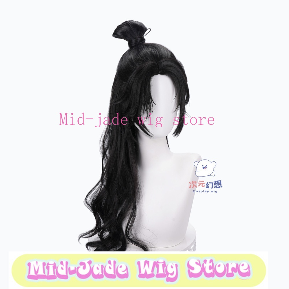 A Ke Cosplay Wig Realistic Sca - Anime Cosplay Realistic recension och pris