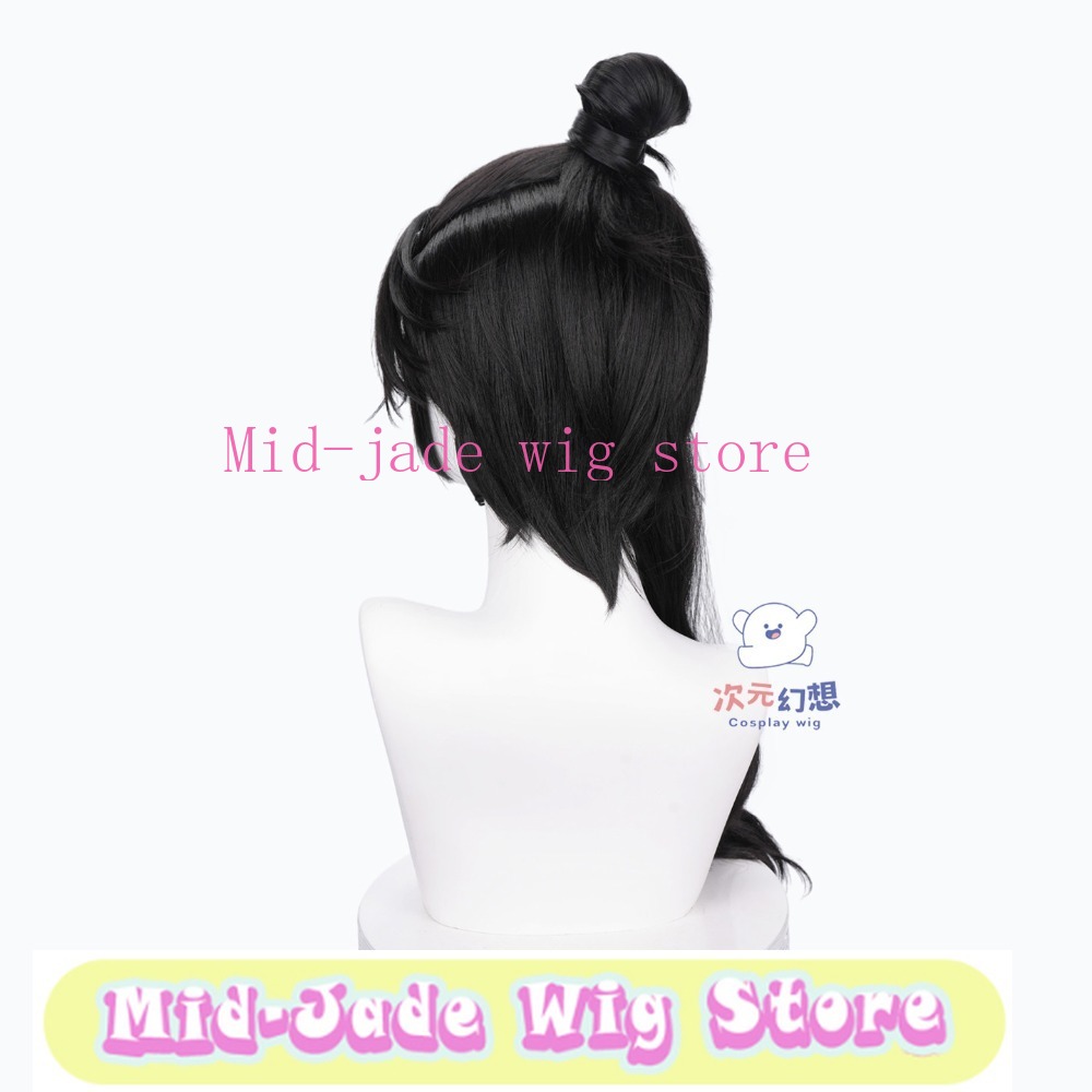 A Ke Cosplay Wig Realistic Sca - Anime Cosplay Realistic recension och pris