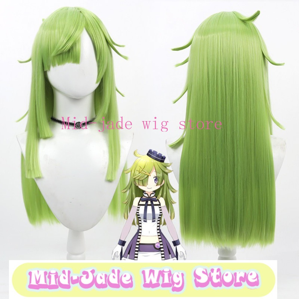 Puella Magi Madoka Magica Aki  - Anime Cosplay Realistic recension och pris