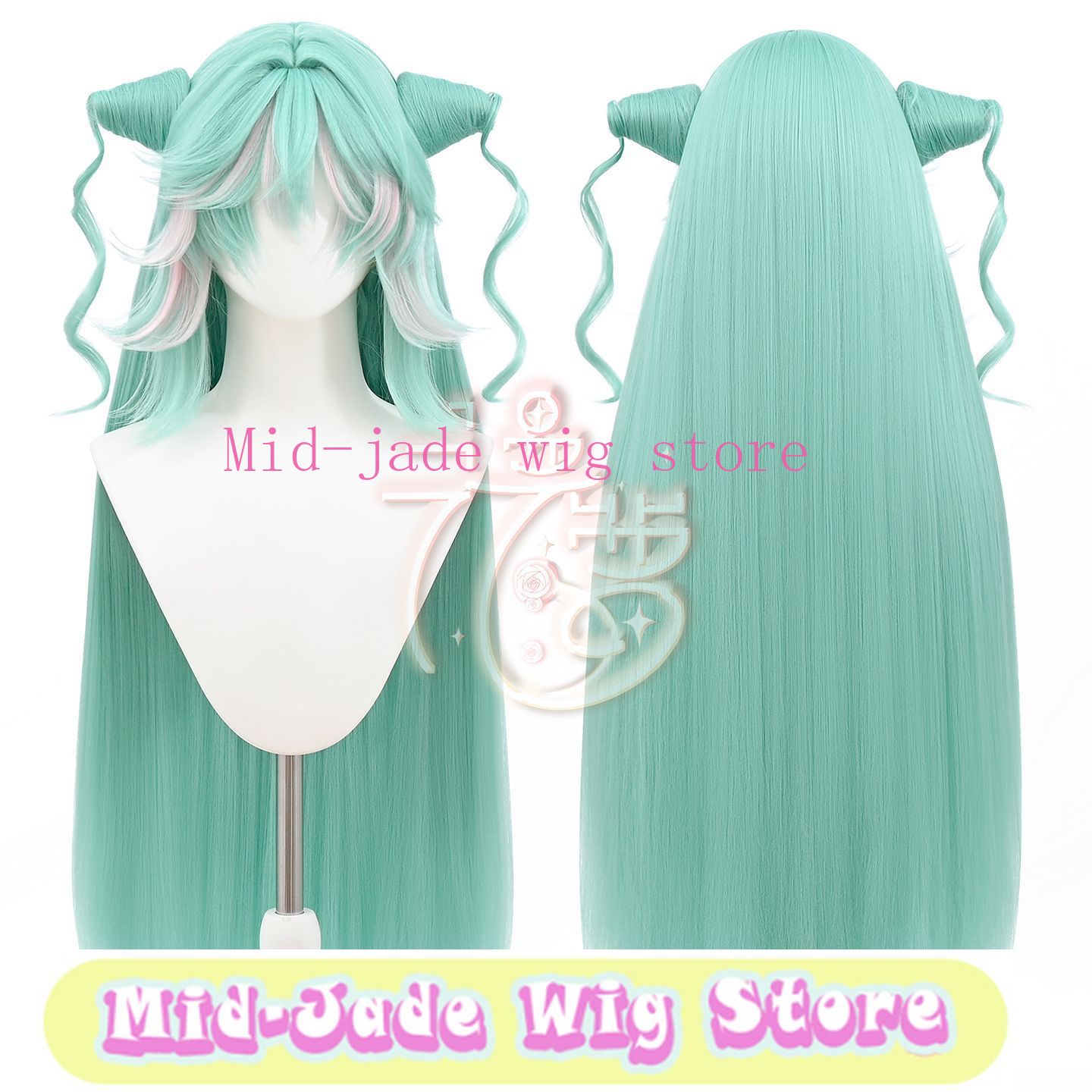 Wangzhe Shao Siyuan Cosplay Wi - Anime Cosplay Realistic recension och pris
