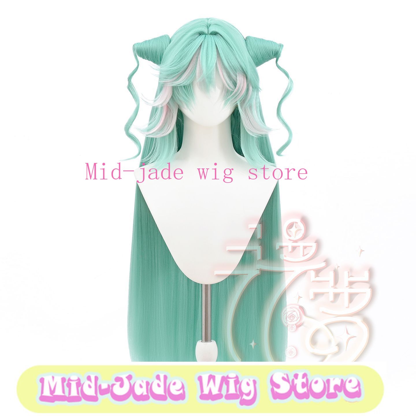Wangzhe Shao Siyuan Cosplay Wi - Anime Cosplay Realistic recension och pris